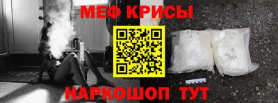 дурь Ливны