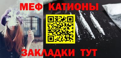 дурь Ливны