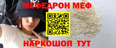 шишки Ликино-Дулёво