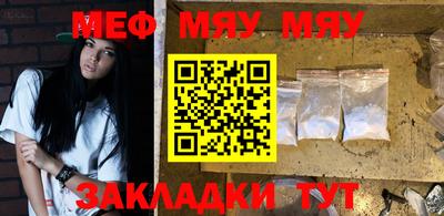 шишки Ликино-Дулёво