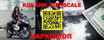 дурь Ливны