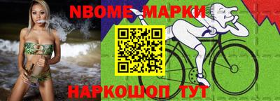 марихуана Лесосибирск