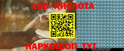 шишки Ликино-Дулёво