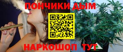 марихуана Лесосибирск
