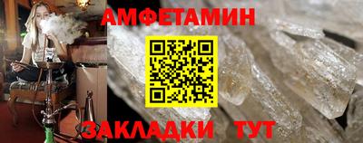 марихуана Лесосибирск