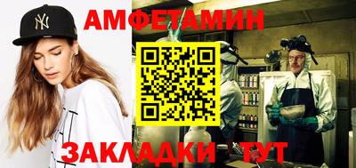 марихуана Лесосибирск