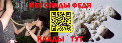 дурь Ливны