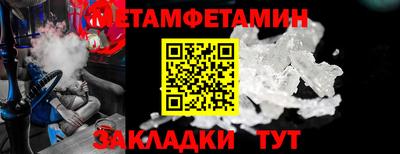 дурь Ливны