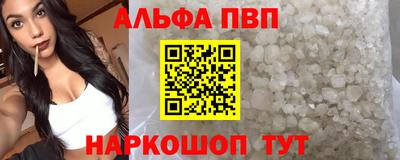 дурь Ливны
