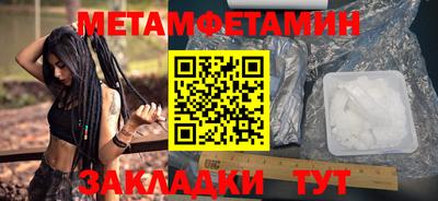 дурь Ливны