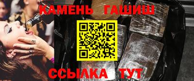 шишки Ликино-Дулёво