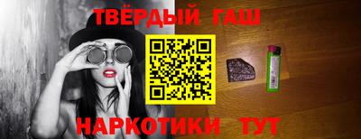 дурь Ливны