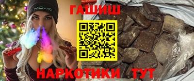 дурь Ливны