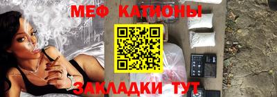 марихуана Лесосибирск