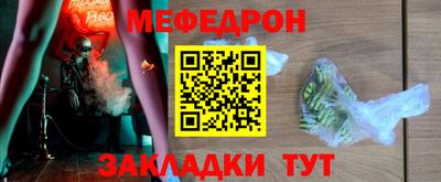дурь Ливны